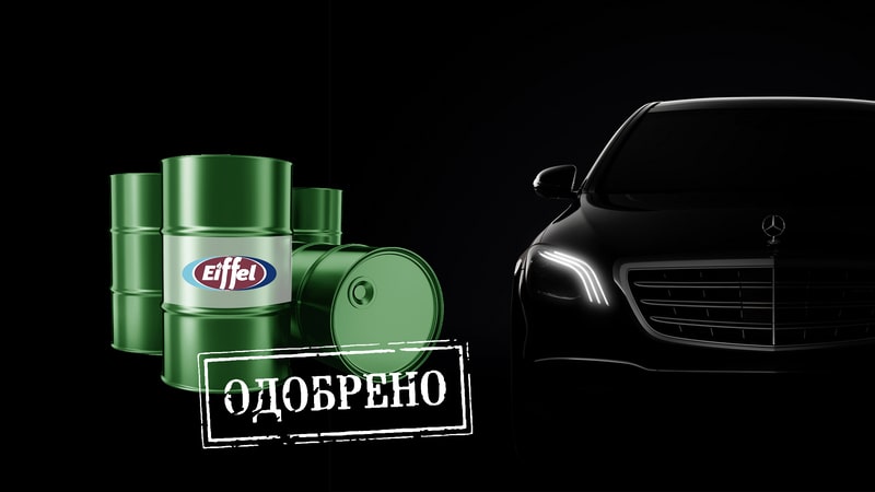 выбор масла для грузового автомобиля